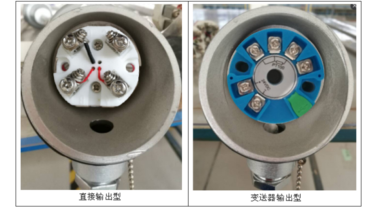 普通型热电阻（固定螺纹式）信号类型